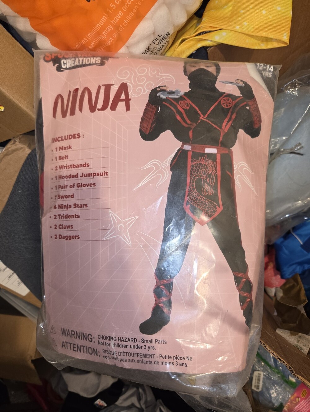Ninja Brand Kids ONLY jumpsuit 12/14